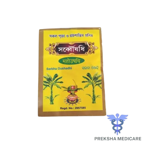 M.M. SARBOSADHI-12GM