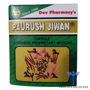 PAURUSH JIWAN CAP