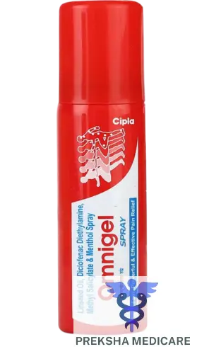 SUMOGEL SPRAY-35GM