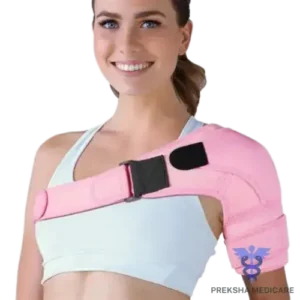 SHOULDER SUPPORT-U