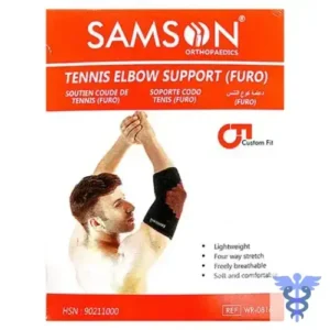 SM.ELBOW SUPPORT(FURO)-M