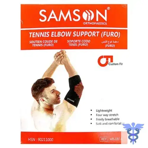 SM.ELBOW SUPPORT(FURO)-M