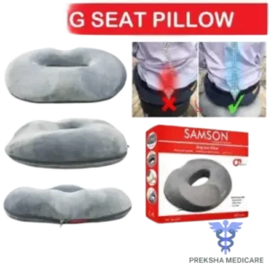 SM.RING SEAT PILLOW-U