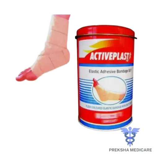 VIS. ACTIVEPLAST-10CMX1MTR