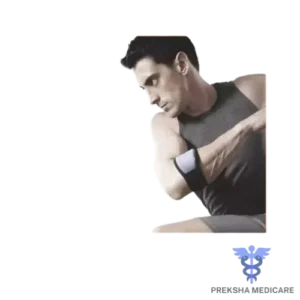VIS. ELBOW SUPPORT(T)-U