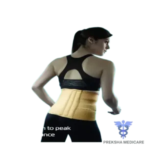 VIS. LUMBAR SACRO (C)