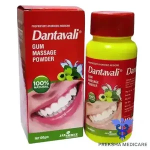 DANTAMANI GUM CARE-100GM
