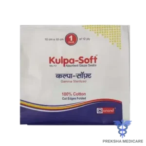 ANAND KULPA SOFT-10X8CM