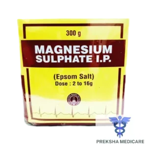 MAGNESIUM SULPHATE-20GM(AGARWA