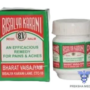 BISALYAKARANI-20GM
