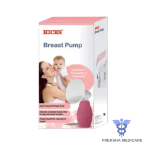 BREAST PUMP-(HICKS)