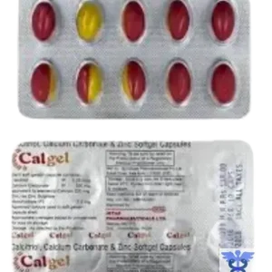 MI.HOT AND COOL PACK