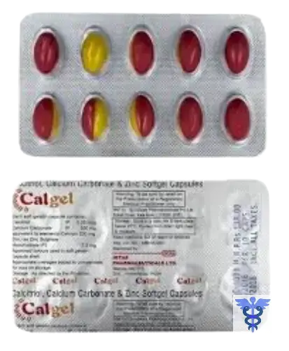 MI.HOT AND COOL PACK