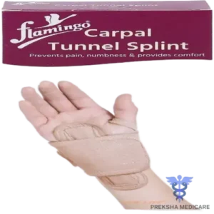 CARPAL TUNNEL SPLINT