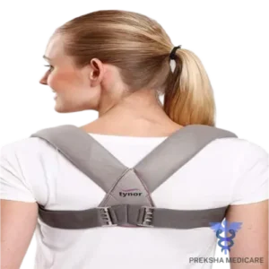 CLAVICLE BRACE-S