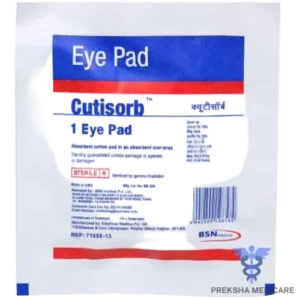 CUTISORB EYE PAD