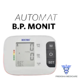 DIGITAL BP MONITOR-N-825(HICKS)
