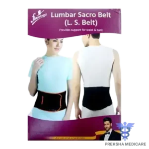 SM.LUMBAR SACRO(C)ECO-S
