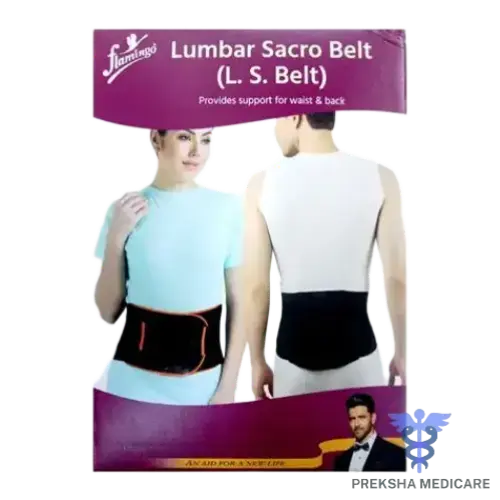SM.LUMBAR SACRO(C)ECO-S