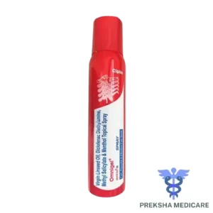 OMNIGEL SPRAY 75GM-C