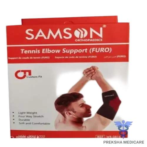 SM.ELBOW SUPPORT(FURO) -XXL