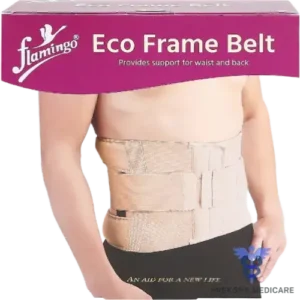 ECO FRAME BELT-XL