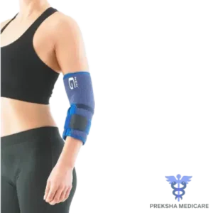 G.ELBOW SUPPORT-L