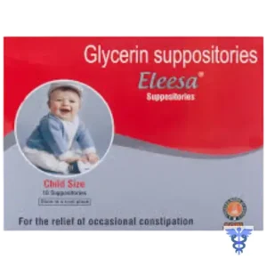 GLYCERIN SUPPOSITORIES(CHILD)