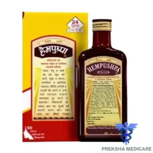 HEMPUSHPA-170ML