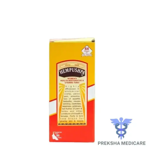 HEMPUSHPA-454ML
