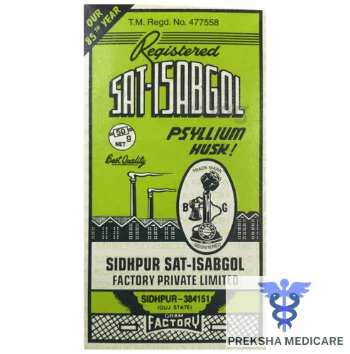 ISABGOL-50GM