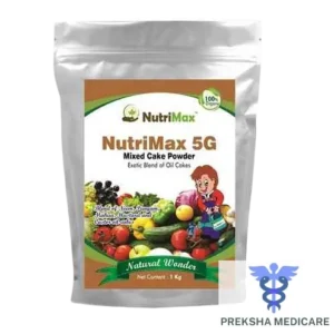 NEUTRIMAX-5G-GLO
