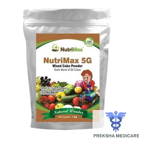 NEUTRIMAX-5G-GLO