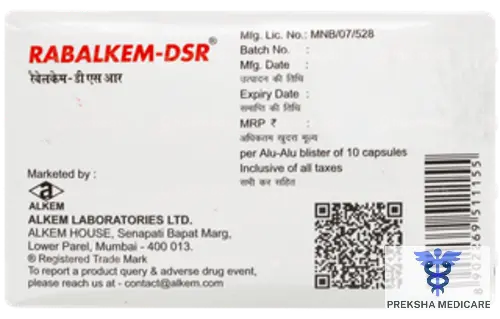 RABALKEM DSR-AL